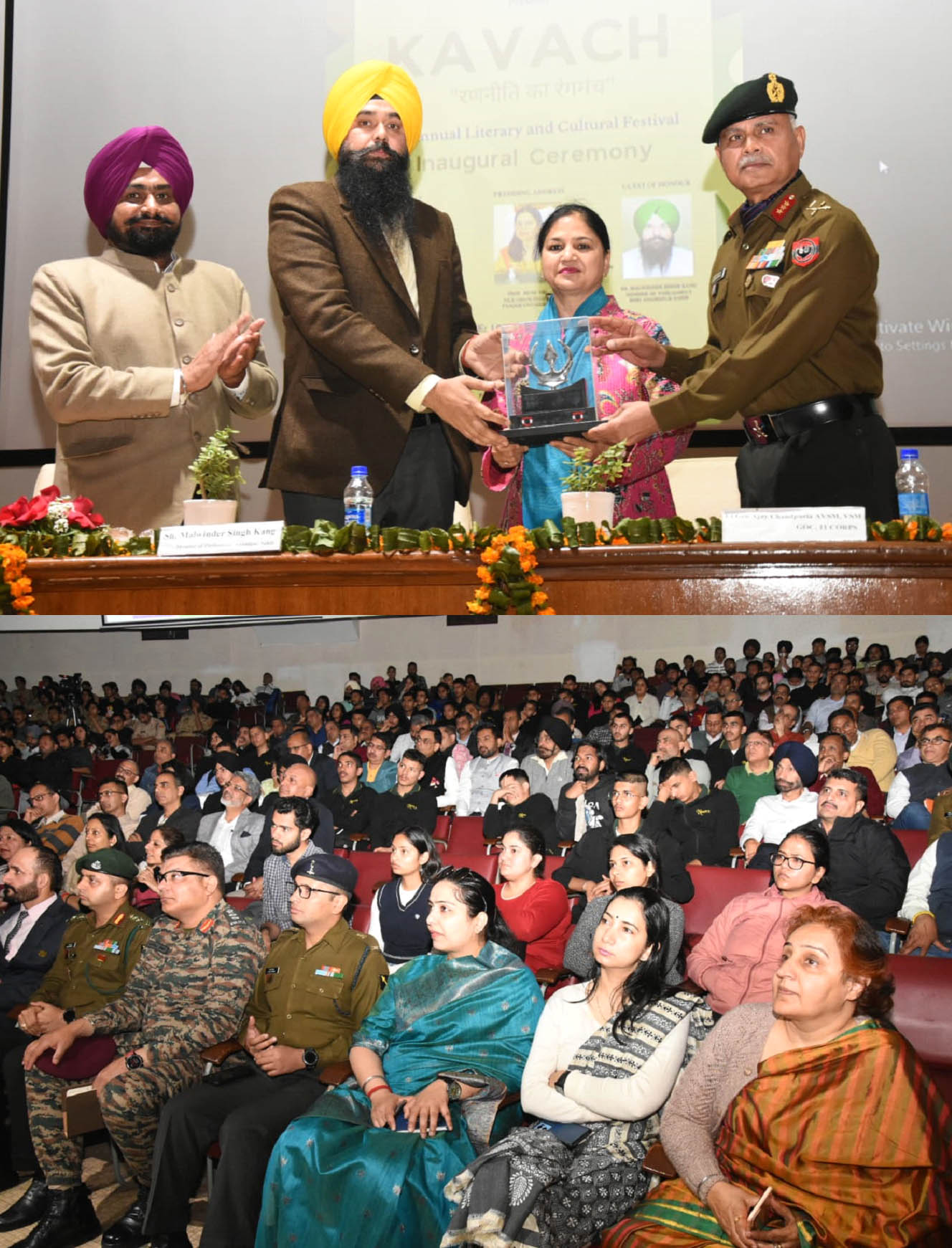 पंजाब विश्वविद्यालय के वार्षिक साहित्यिक और सांस्कृतिक उत्सव "कवच" का उद्घाटन रक्षा अध्ययन विभाग की 25वीं वर्षगांठ के उपलक्ष्य में किया गया